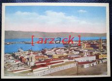 MESSINA Vecchia Cartolina Primo Colore PANORAMA VEDUTA DEL PORTO Madonnina
