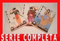 RAIKA 1/3 Serie Completa Comic Art TERASHIMA FUJIWARA samurai