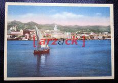 MESSINA Vecchia Cartolina Primo Colore PANORAMA VISTO DAL PORTO