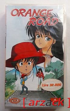 Dynamic video ORANGE ROAD 1 VHS NUOVO SIGILATO celophanato