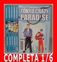 TOKYO CRAZY PARADISE 1/6 completa Yoshiki Nakamura STAR