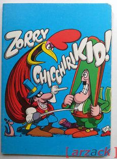 Quaderno da collezione JACOVITTI Zorry Kid chicchirikyd ICCI 1969