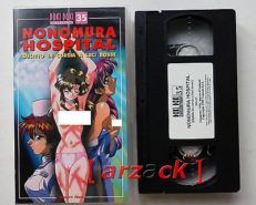 YAMATO VIDEO Doki Doki Collection 35 NONOMURA HOSPITAL delitto in corsia a luci