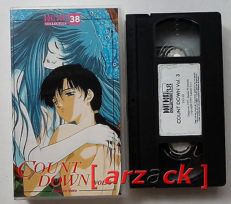 YAMATO VIDEO Doki Doki Collection 38 COUNT DOWN Vol 3 VHS