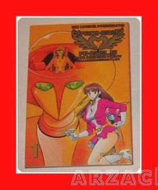 MAZINGER ANGEL n 1 Go Nagai - Akihiko Niina d/books