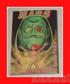 MARS Babil Junior 2 MITSUTERO YOKOYAMA d/books D/VISUAL