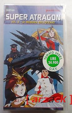 Yamato Video SUPER ATRAGON 2 La Memoria Dell'oceano VHS NUOVO SIGILATO celophan