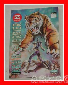 KEN IL GUERRIERO 8 Granata Press 1992 Z COMPACT Horuto no Ken