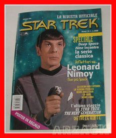 STAR TREK La rivista ufficiale N 1 FANUCCI 1998 poster + scheda