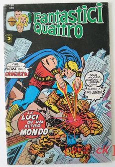 FANTASTICI QUATTRO N 180 Corno OTTIMO 1978