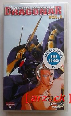 Yamato TV Series METAL ARMOR DRAGONAR 5 VHS NUOVO SIGILATO celophanato