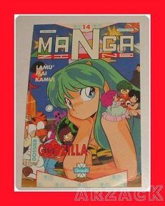 MANGAZINE N 14 Granata Press 1992 GODZILLA