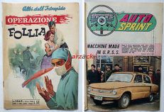 ALBI DELL'INTREPIDO 1065 Auto URSS Unione Sovietica ZAZ 966 Universo 1966