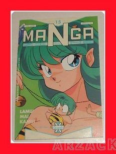 MANGAZINE N 15 Granata Press 1992 Lamu' Kamui
