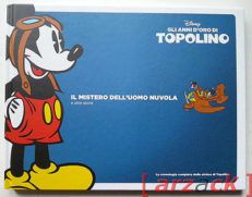 MISTERO DELL'UOMO NUVOLA