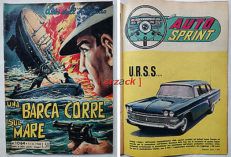 ALBI DELL'INTREPIDO 1064 Auto URSS Unione Sovietica CHAIKA Universo 1966