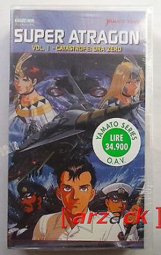 Yamato Video SUPER ATRAGON 1 Catastrofe: Ora Zero VHS NUOVO SIGILATO celophanato