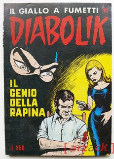 DIABOLIK R N 32 Prima Ristampa (Costola Bianca) 1979