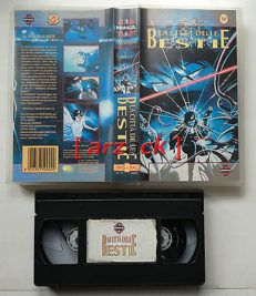 VHS GRANATA PRESS (Manga) LA CITTA' DELLE BESTIE