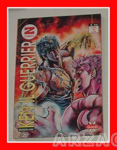 KEN IL GUERRIERO 15 Granata Press 1993 Z COMPACT Horuto no Ken