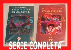 MAO DANTE 1/2 serie completa Go Nagai GRANATA PRESS
