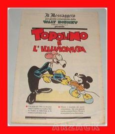 TOPOLINO supplemento IL MESSAGGERO 16 Dicembre 1989