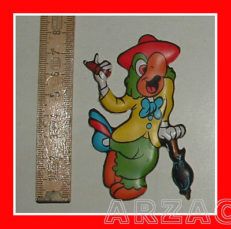 SAGOMATO FORMAGGINO MIO Serie I Tre Caballeros WALT DISNEY 1 Josè Carioca