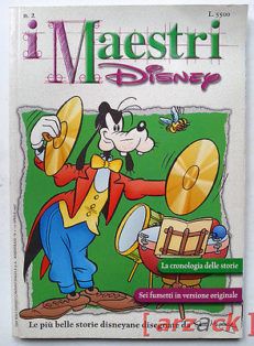 I MAESTRI DISNEY 2 Paul Murry WALT DISNEY 1997