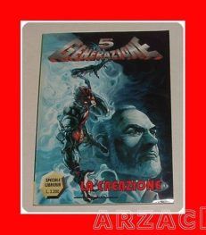 5ª GENERAZIONE N 1 ed. libreria MANGA Ediperiodici Jade