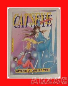 CAT'S EYE N 4 ATTENTI A QUELLE TRE edizioni Trastevere