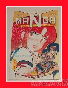 MANGAZINE N 4 Granata Press 1991 MANGA EROTICI