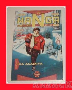 MANGAZINE N 30 Granata Press 1993 KIA ASAMIYA