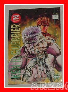 KEN IL GUERRIERO 16 Granata Press 1993 Z COMPACT Horuto no Ken