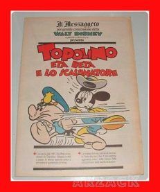 TOPOLINO supplemento IL MESSAGGERO Eta Beta e lo scassinatore  24/3/1990