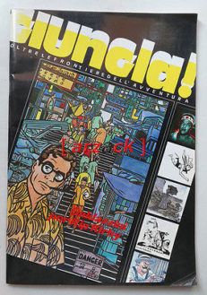 GIUNGLA! n° 3 Supplemento al Nerbiniano BALDAZZINI per Rip Kirby NERBINI 1985