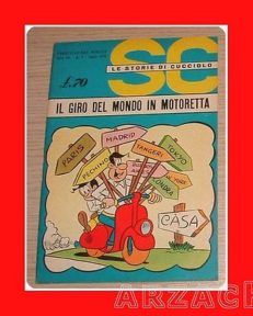 SC LE STORIE DI CUCCIOLO N 7 - 1971 anno XIII Ed. Alpe