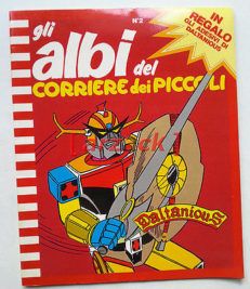 ALBI DEL CORRIERE DEI PICCOLI N 2 Daltanious 1981