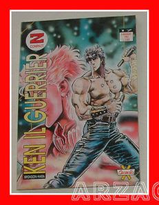 KEN IL GUERRIERO 17 Granata Press 1993 Z COMPACT Horuto no Ken