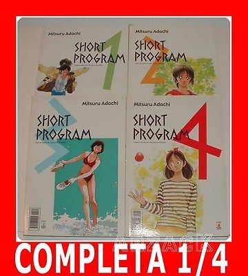 SHORT PROGRAM 1/4 completa MITSURO ADACHI Star Comics - iCollezionisti