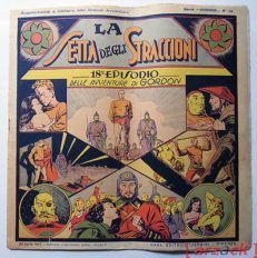 SUPPL. COLLANA ALBI GRANDI AVVENTURE  GORDON 16 edizioni NERBINI 1947 ORIGINALE