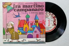 FRA MARTINO CAMPANARO Il merlo ha perso il becco I SANREMINI 45 GIRI 7" Italy