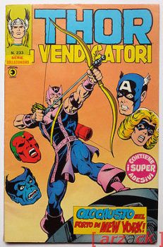 THOR E I VENDICATORI 233 Corno 1980 ADESIVI gadget