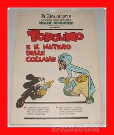 TOPOLINO supplemento IL MESSAGGERO 6 Gennaio 1990
