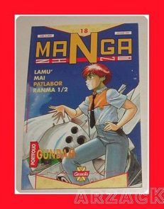 MANGAZINE N 18 Granata Press 1992 GUNDAM