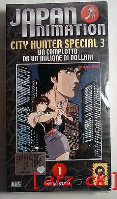 JAPAN ANIMATION 1 City hunter special 3 VHS NUOVO SIGILATO celophanato