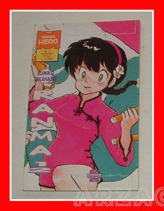 RANMA 1/2 Manga Hero 1 GRANATA PRESS 1995