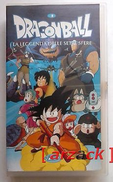 Dynamic DRAGON BALL LA LEGGENDA DELLE SETTE SFERE vhs