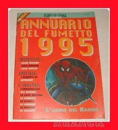 Fanzine FUMO di CHINA annuario del fumetto 1995 Sandman
