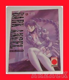 DARK ANGEL N 4 Marvel Manga 1996 KYA ASAMIYA