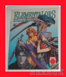 ELEMENTALORS N 2 Marvel Manga 1995 TAKESHI OKAZAKY